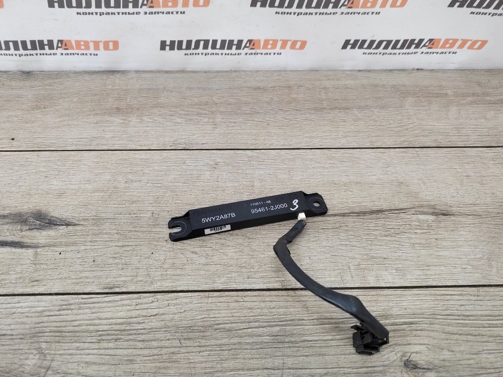 Антенна иммобилайзера, 500 рублей, Москва