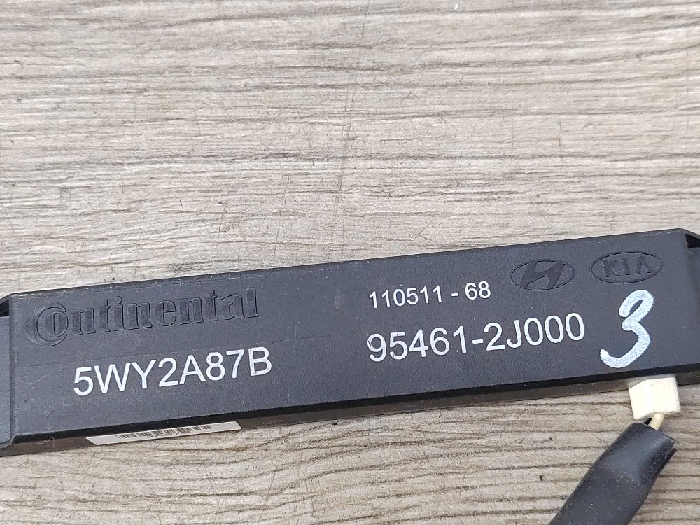 Антенна иммобилайзера, 500 рублей, Москва