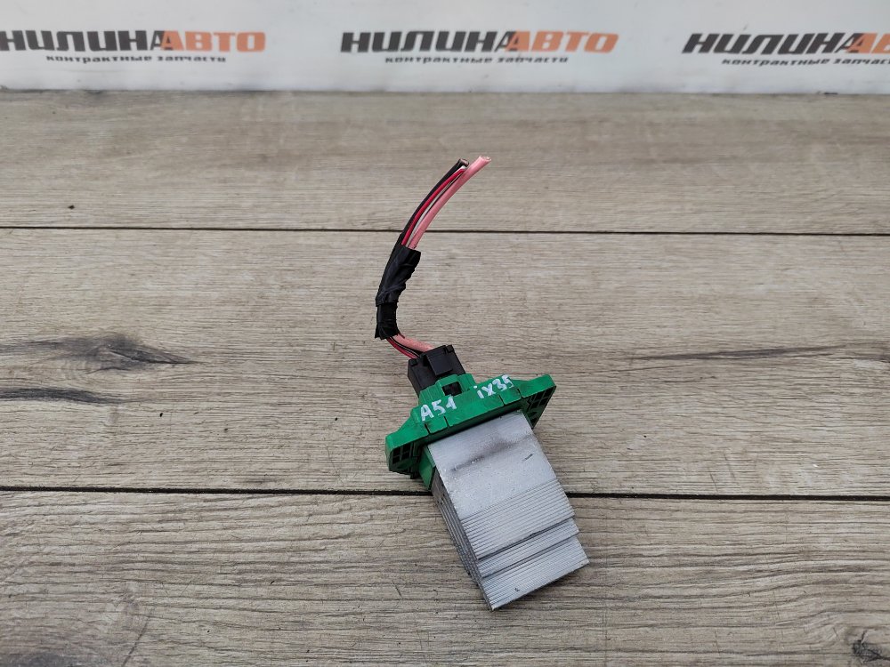 Резистор печки, 900 рублей, Москва