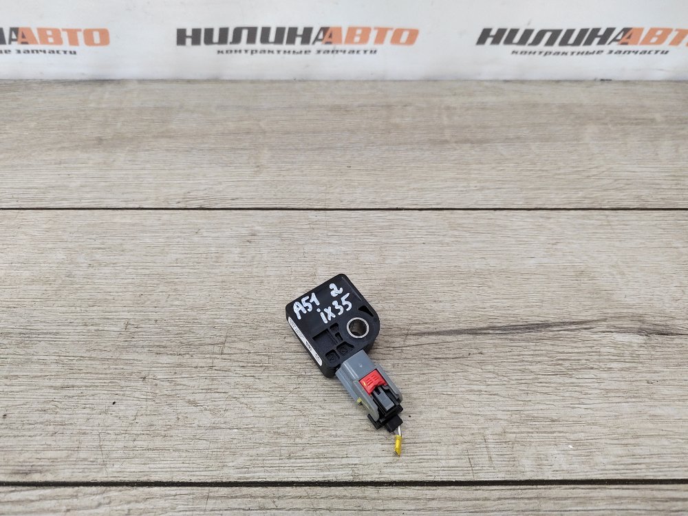 Датчик удара, 1000 рублей, Москва