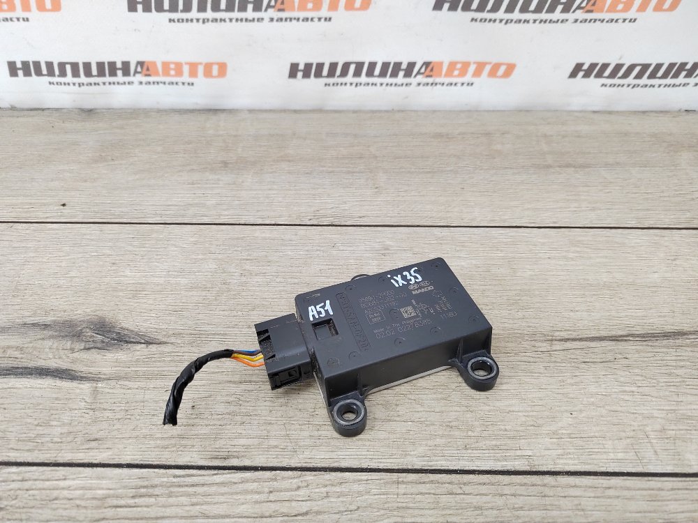 Датчик ускорения, 500 рублей, Москва