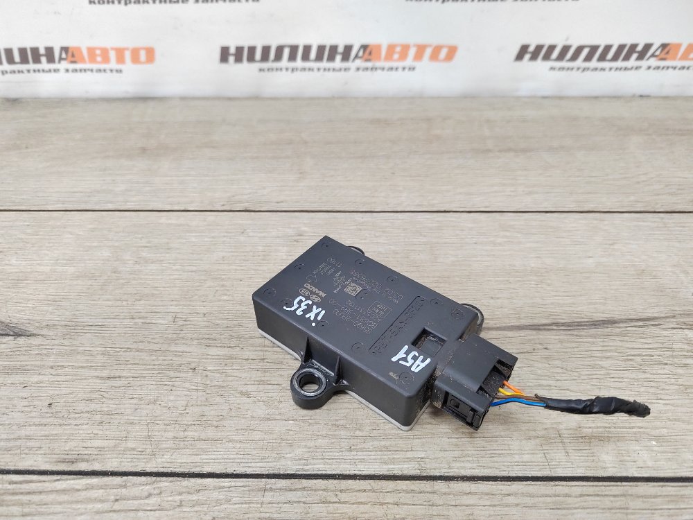 Датчик ускорения, 500 рублей, Москва