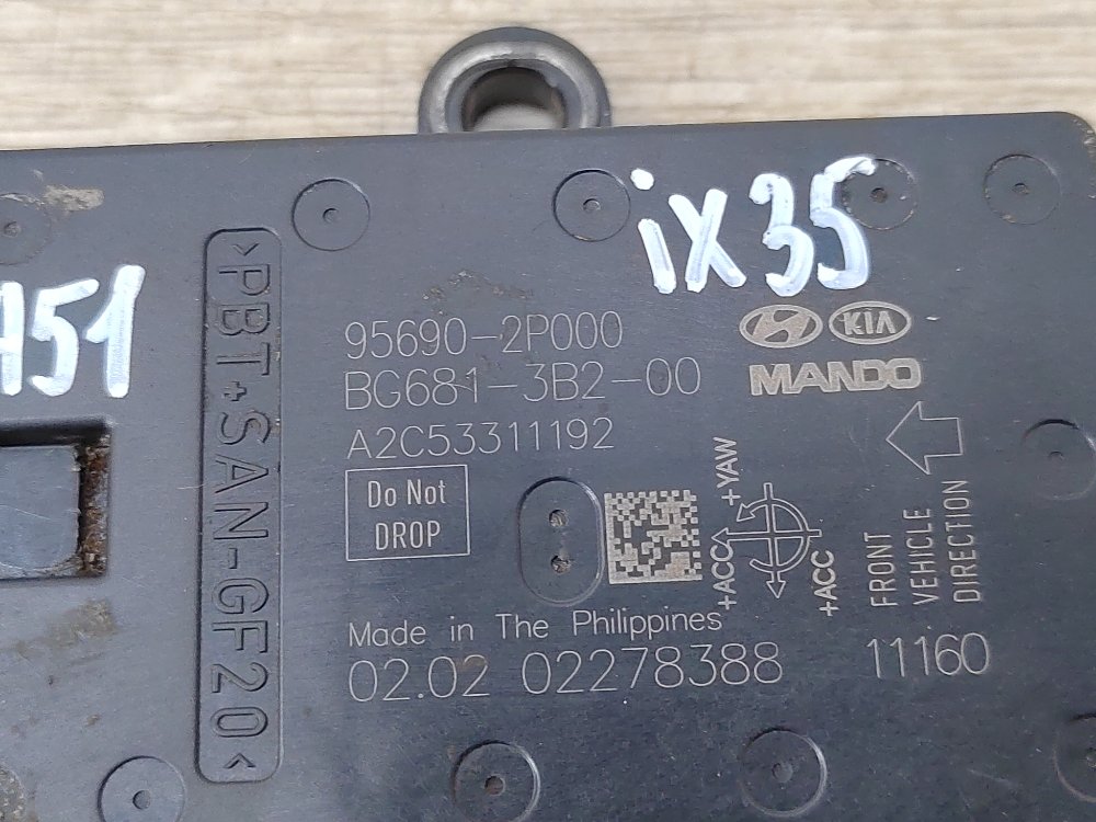 Датчик ускорения, 500 рублей, Москва