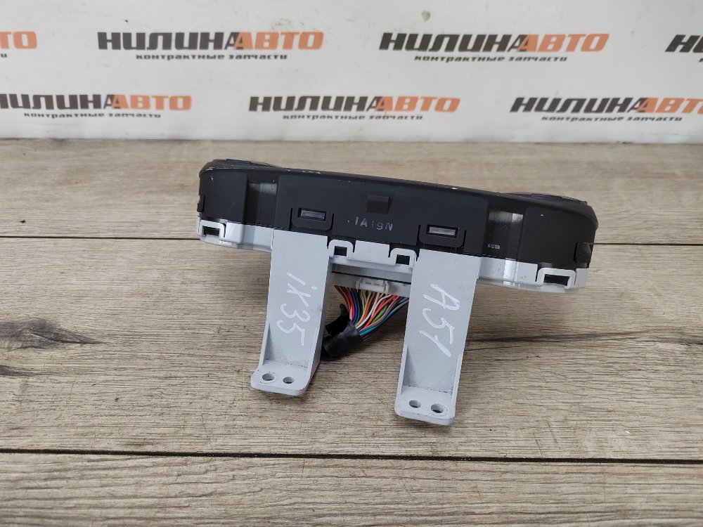 Блок управления печкой, 2500 рублей, Москва