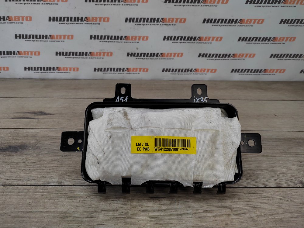 Подушка безопасности в торпедо, 5500 рублей, Москва