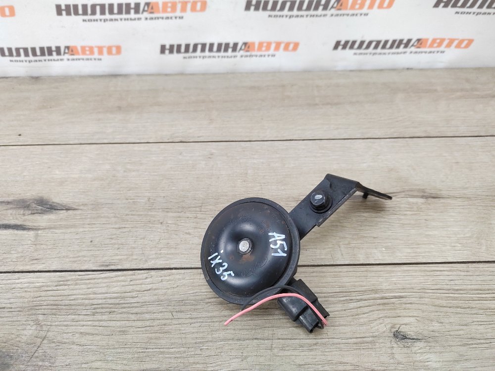 Сирена сигнализации, 800 рублей, Москва