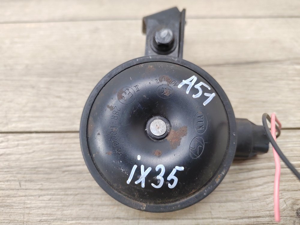 Сирена сигнализации, 800 рублей, Москва