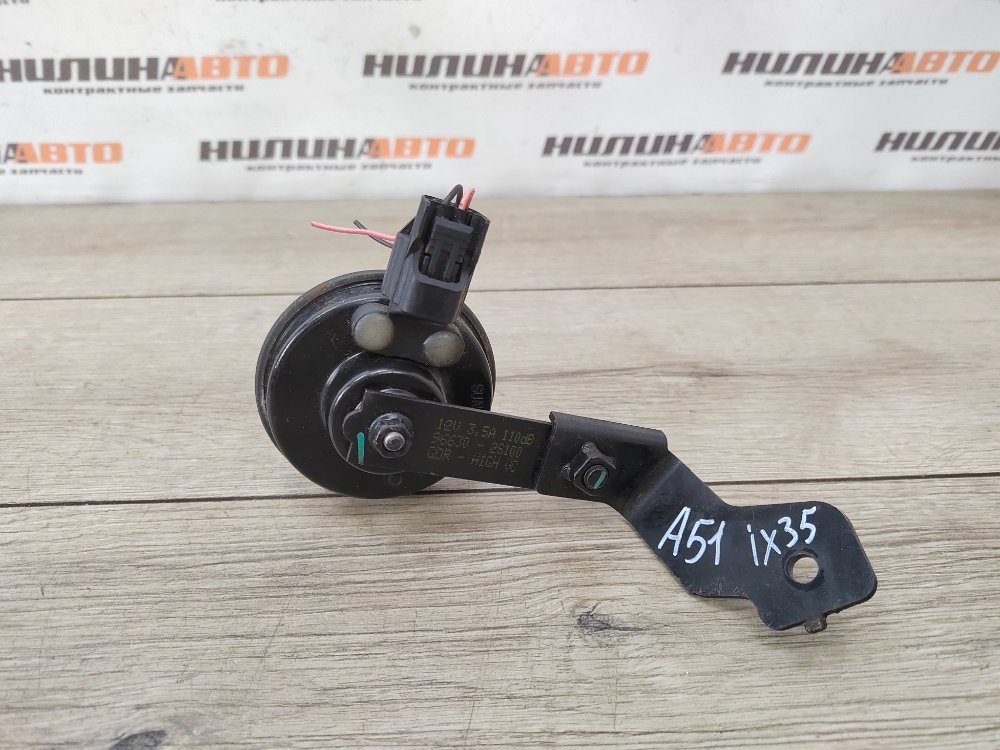 Сирена сигнализации, 800 рублей, Москва