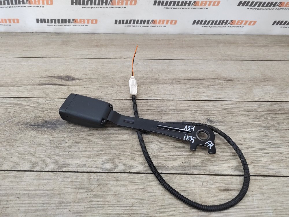 Замок ремня безопасности, 1000 рублей, Москва