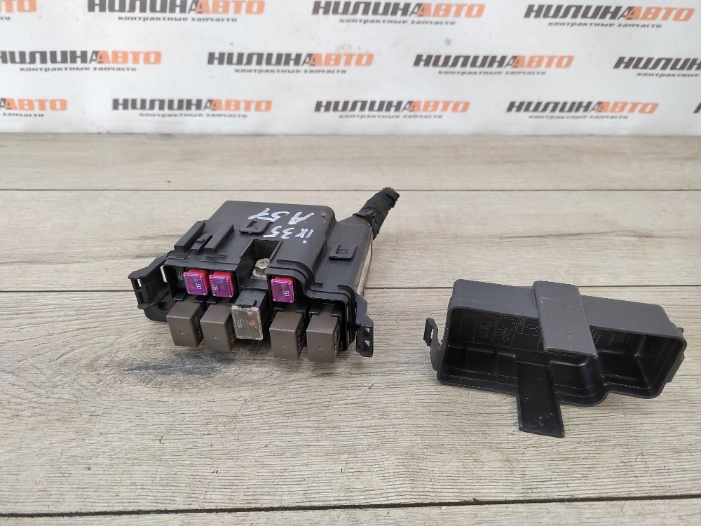 Блок предохранителей, 1500 рублей, Москва