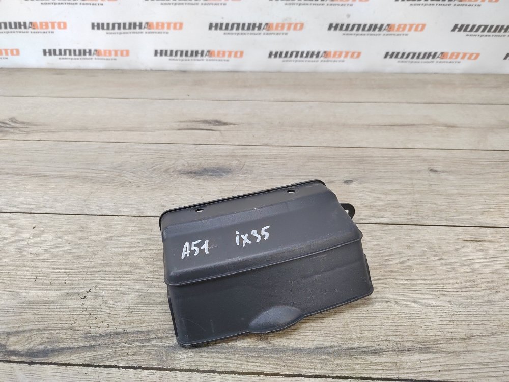 Воздухозаборник, 800 рублей, Москва