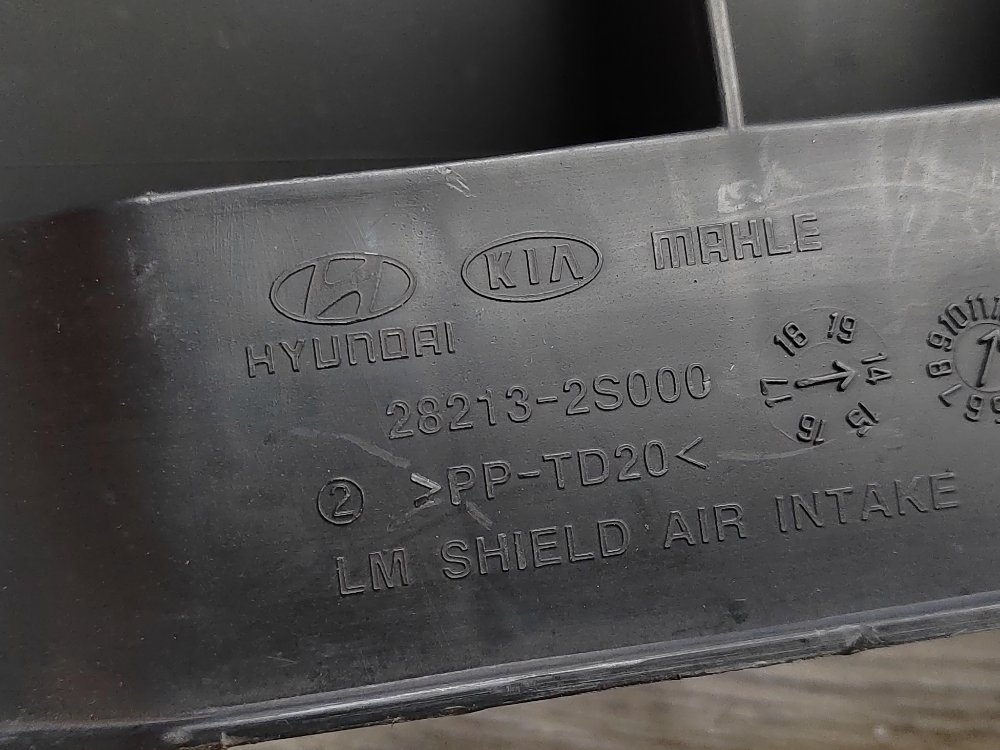 Воздухозаборник, 800 рублей, Москва