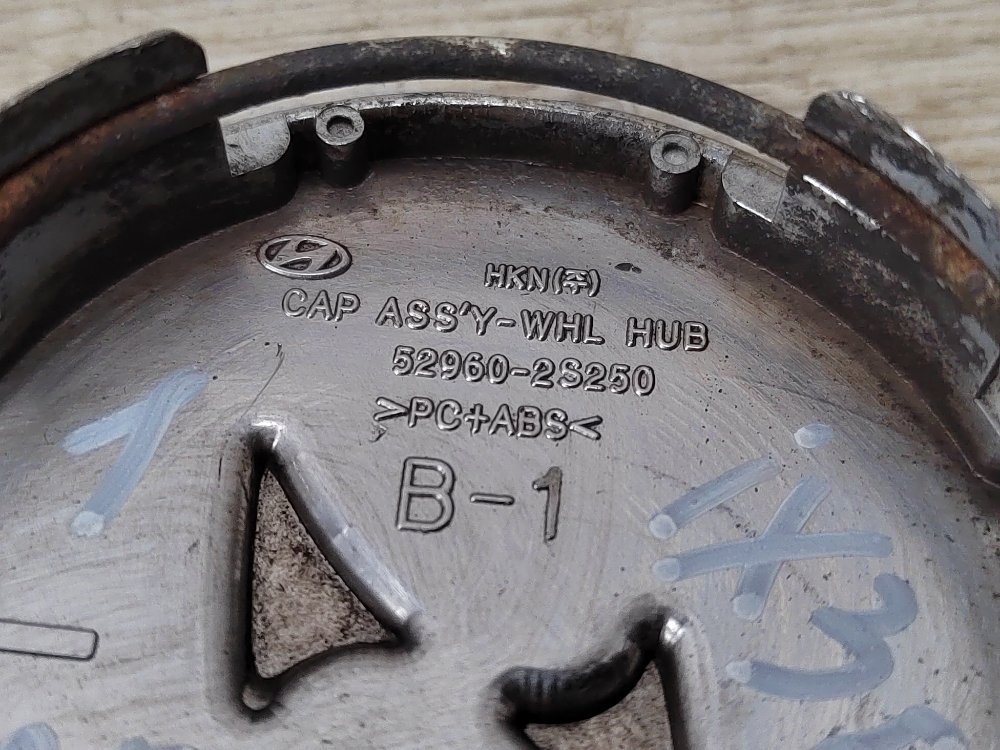 Колпачок ступицы, 500 рублей, Москва