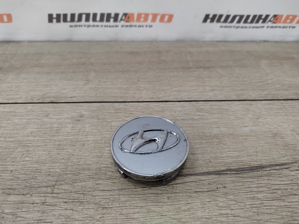 Колпачок ступицы, 500 рублей, Москва