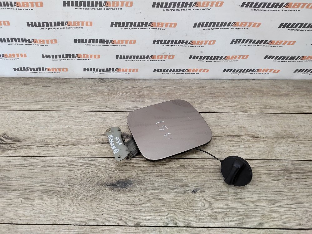 Лючок топливного бака, 700 рублей, Москва