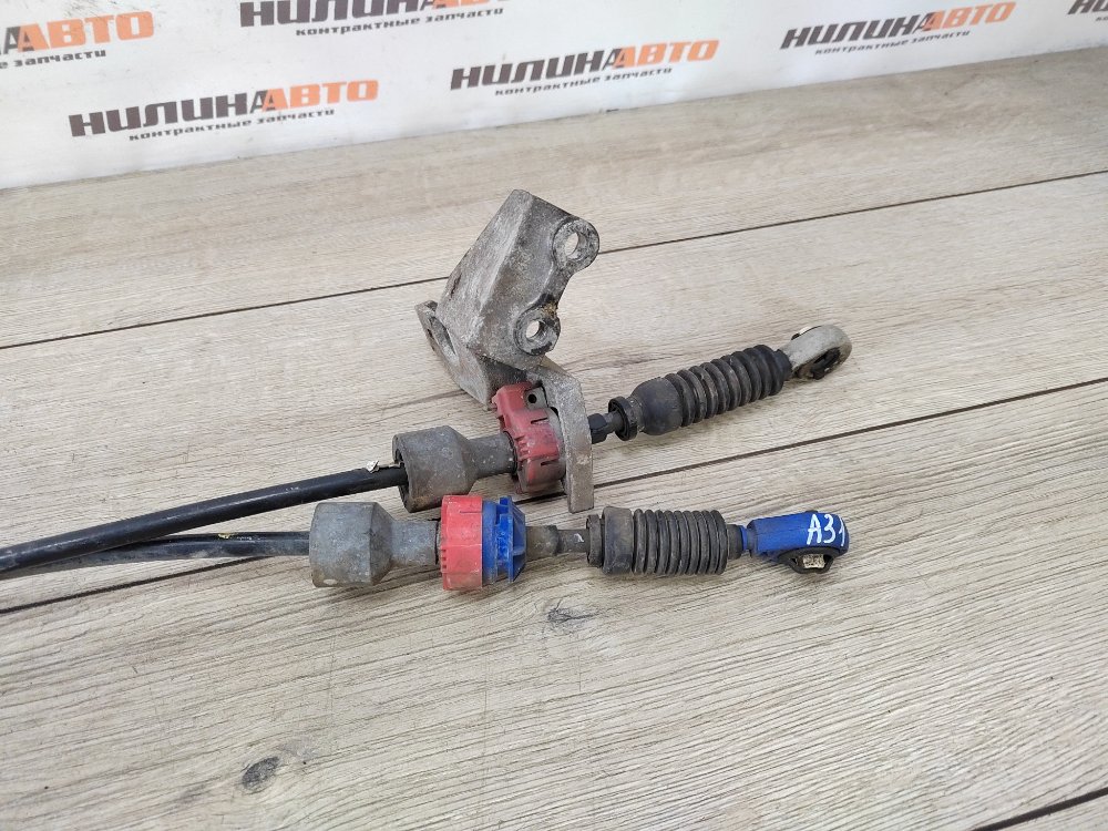 Трос МКПП, 4500 рублей, Москва