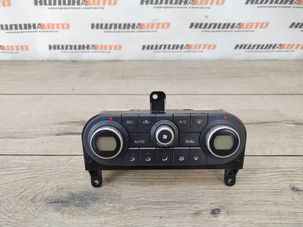 Блок управления печкой, 1200 рублей, Москва