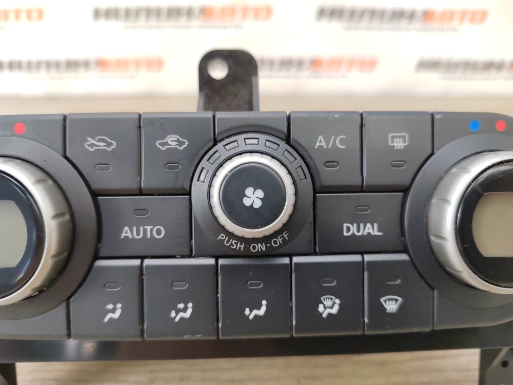 Блок управления печкой, 1200 рублей, Москва