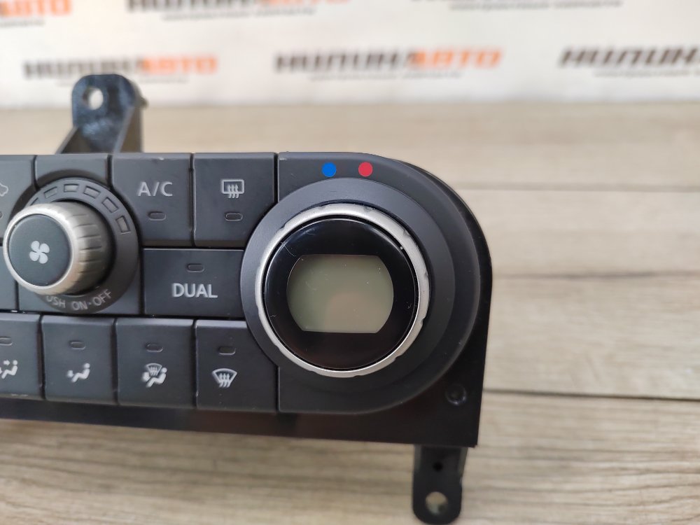 Блок управления печкой, 1200 рублей, Москва