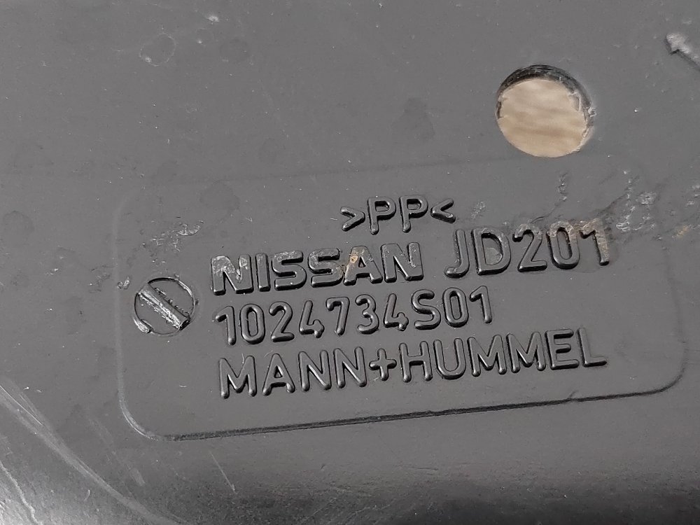 Воздухозаборник, 1200 рублей, Москва