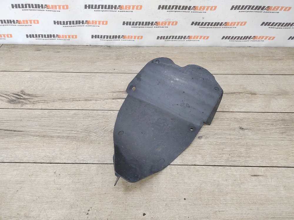 Подкрылок, 500 рублей, Москва