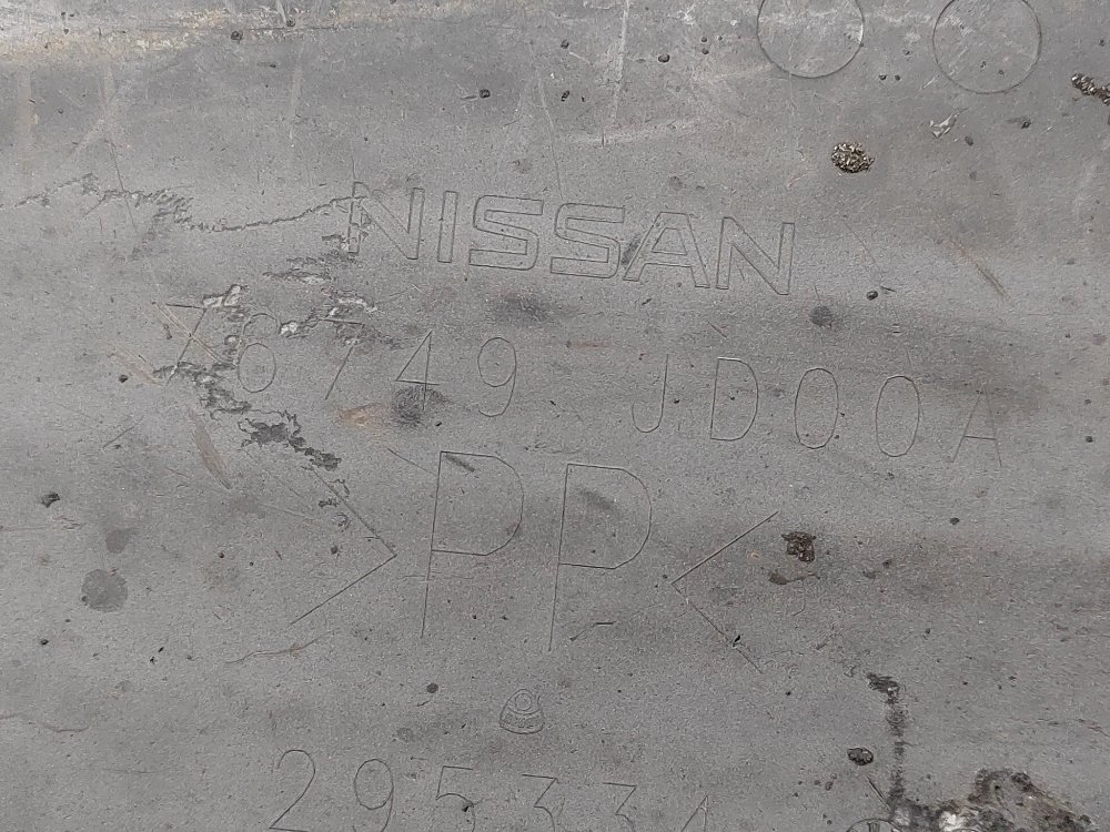 Подкрылок, 500 рублей, Москва