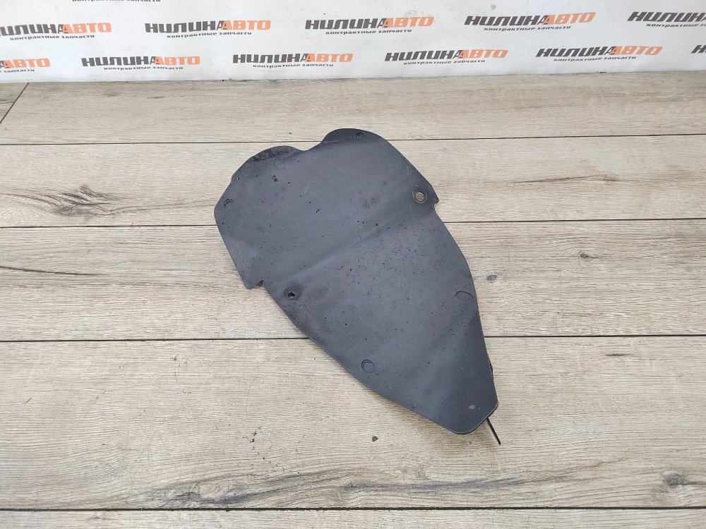 Подкрылок, 500 рублей, Москва