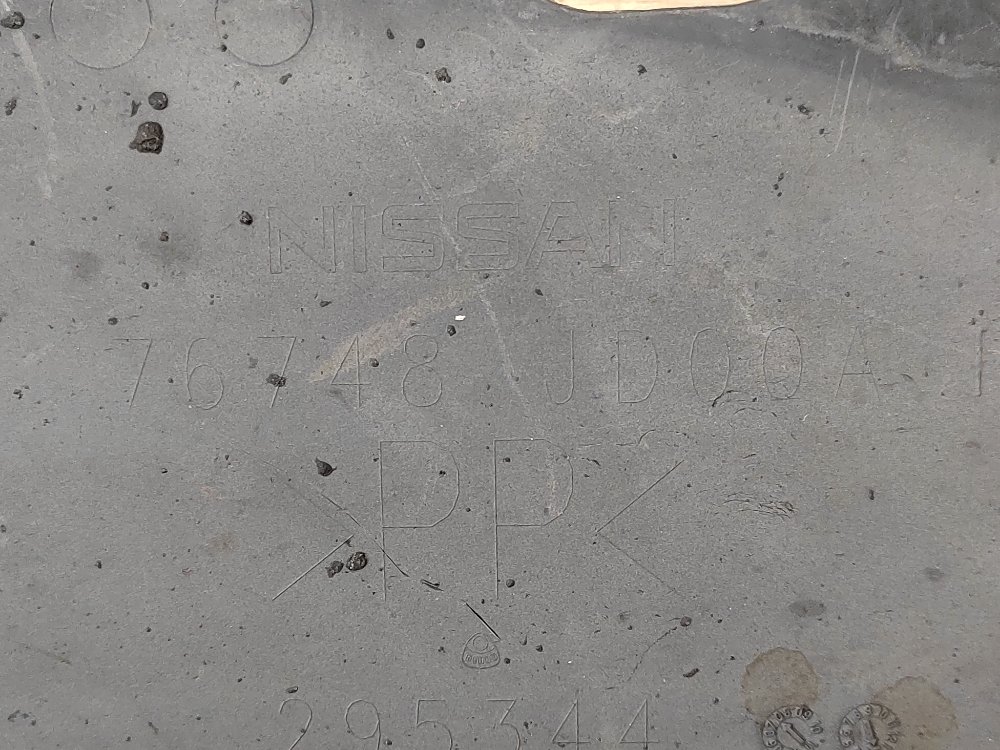 Подкрылок, 500 рублей, Москва