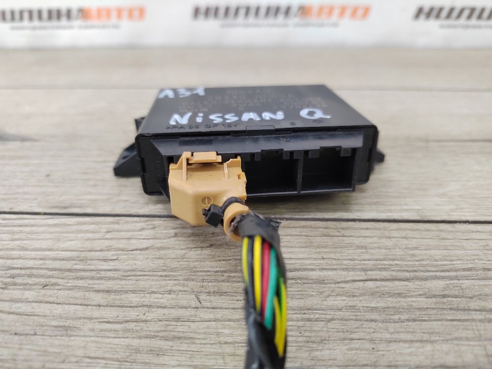 Блок управления парктрониками, 900 рублей, Москва