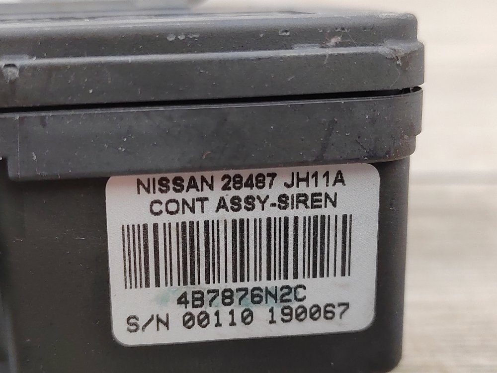 Сирена сигнализации, 1200 рублей, Москва