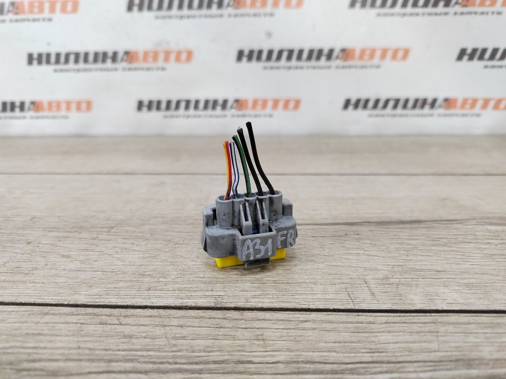 Фишка фары, 500 рублей, Москва