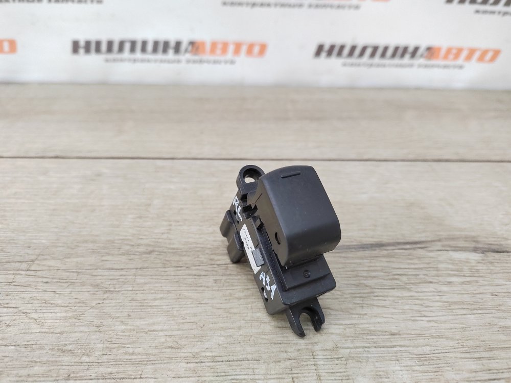 Кнопка стеклоподъемника, 400 рублей, Москва