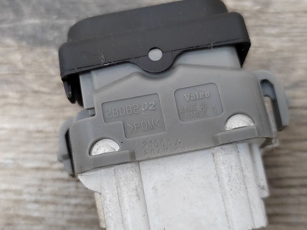 Кнопка центрального замка, 400 рублей, Москва