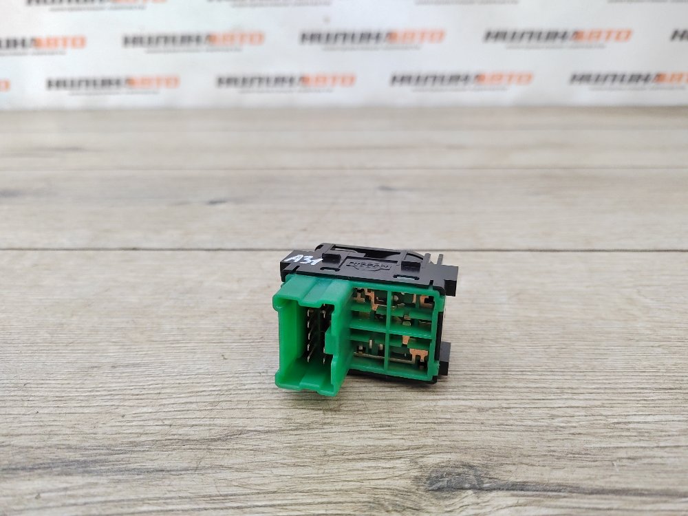 Блок управления зеркалами, 400 рублей, Москва