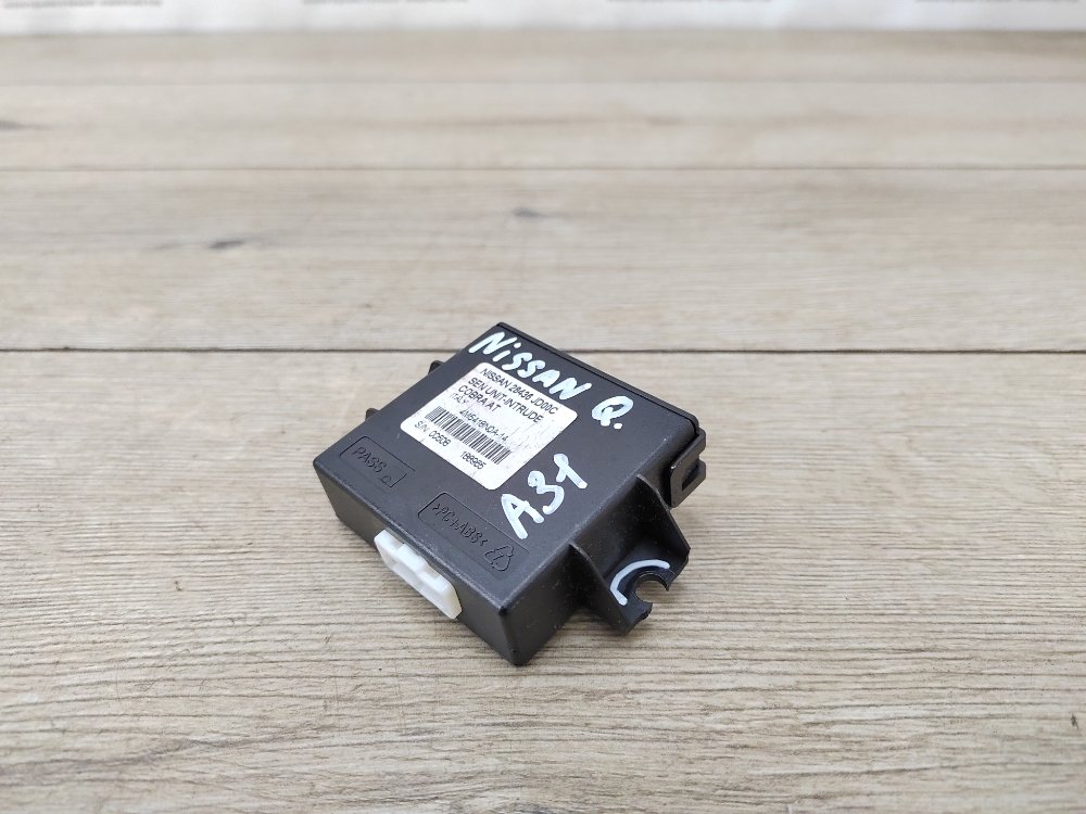 Блок управления центральным замком, 400 рублей, Москва