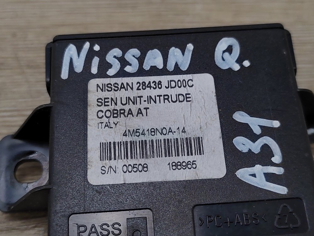 Блок управления центральным замком, 400 рублей, Москва