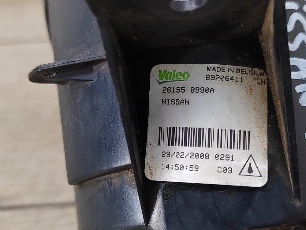 ПТФ, 1800 рублей, Москва