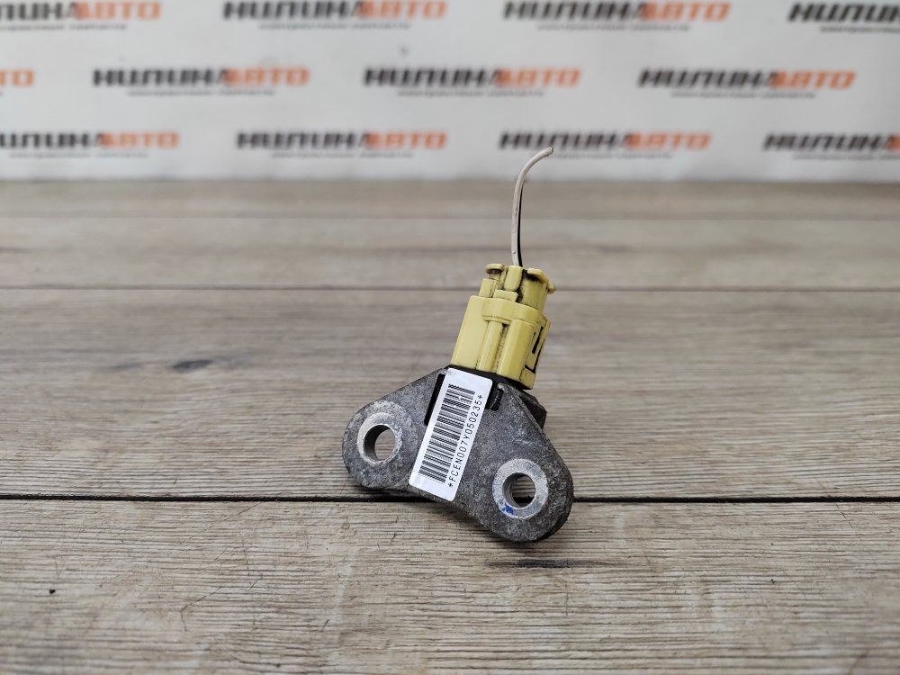 Датчик удара, 500 рублей, Москва