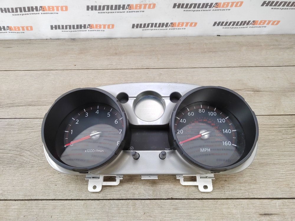 Панель приборов, 1400 рублей, Москва