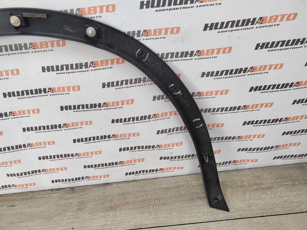 Накладка арки крыла молдинг, 1000 рублей, Москва