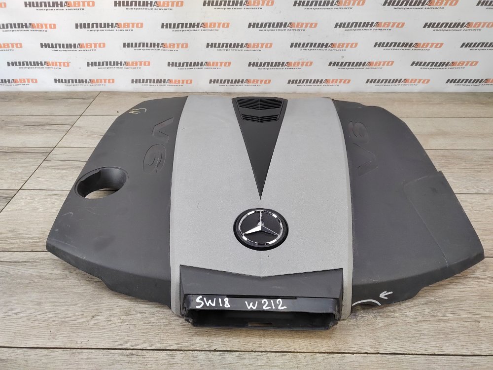 Накладка двигателя, 2500 рублей, Москва