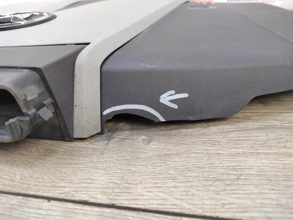 Накладка двигателя, 2500 рублей, Москва