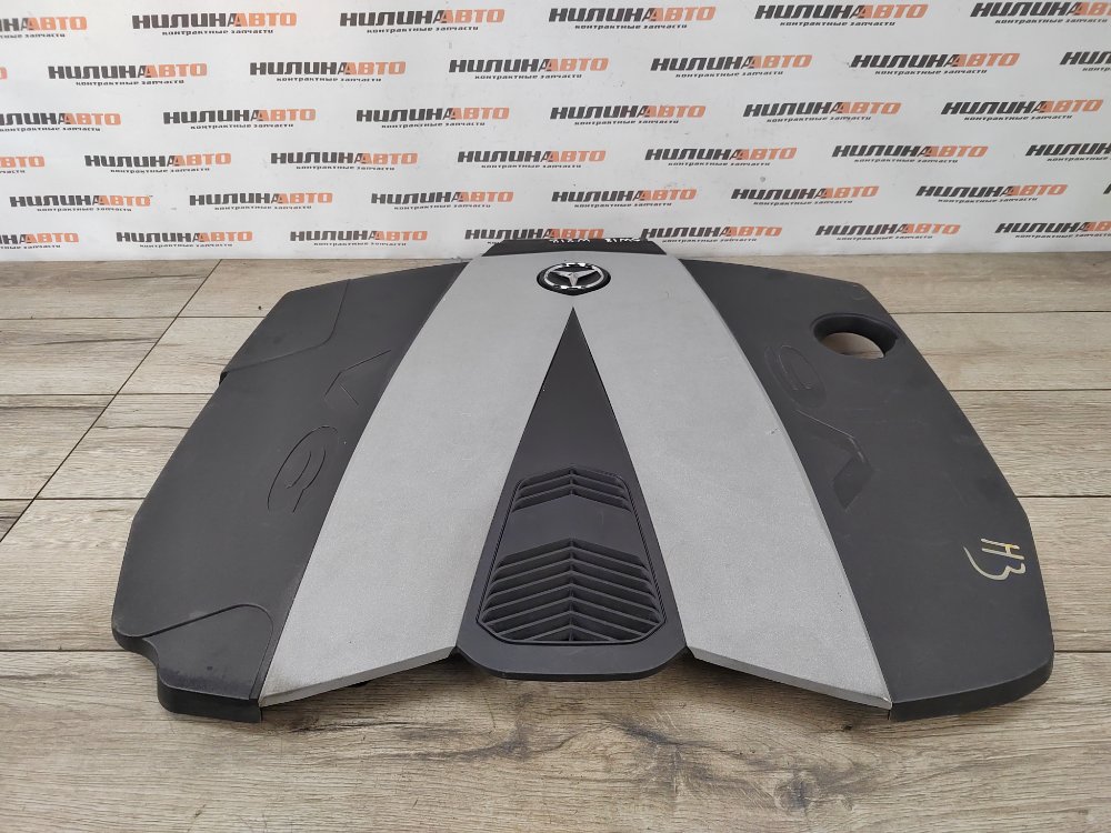 Накладка двигателя, 2500 рублей, Москва