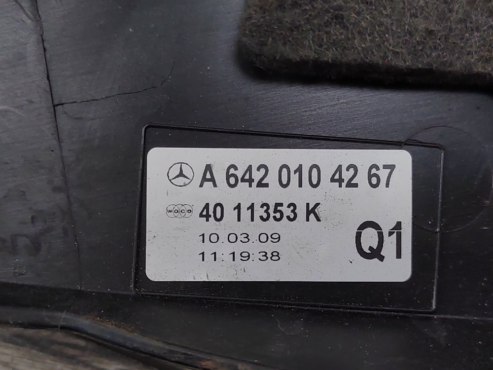 Накладка двигателя, 2500 рублей, Москва