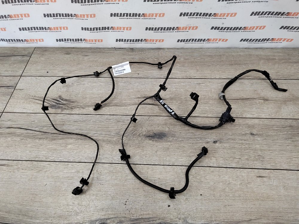 Проводка бампера, 1100 рублей, Москва