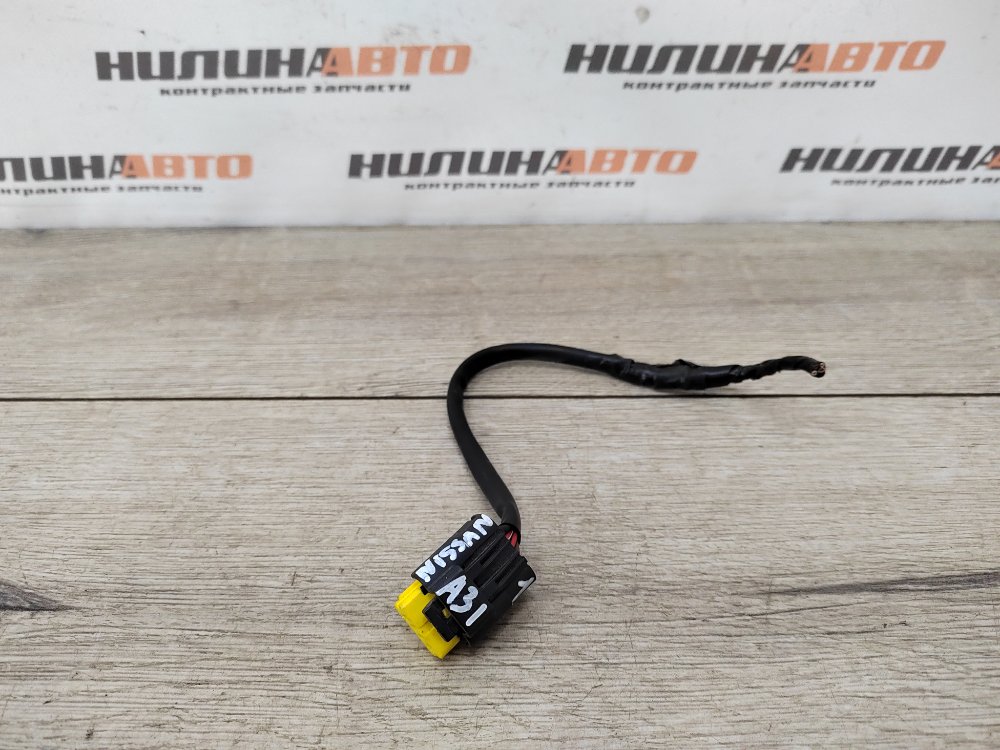 Фишка, 1400 рублей, Москва