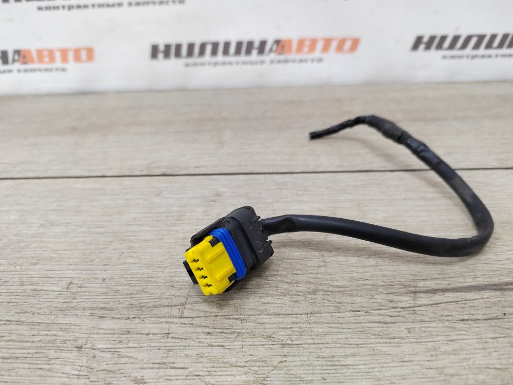 Фишка, 1400 рублей, Москва