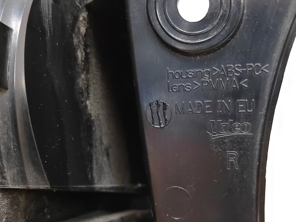 Фонарь в крыло, 4000 рублей, Москва