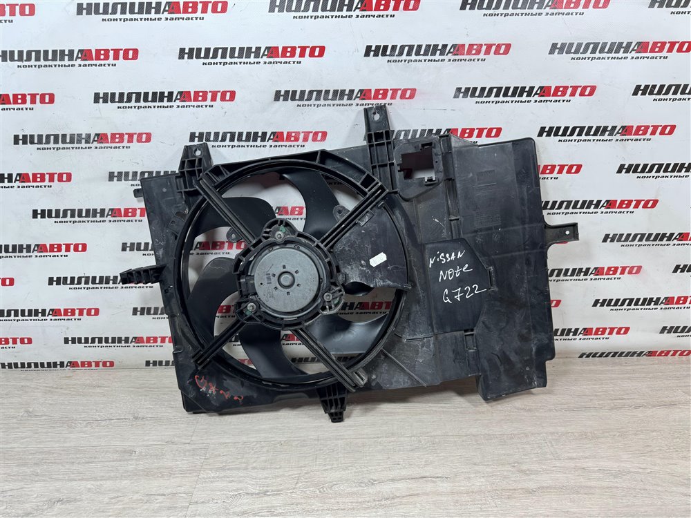 Вентилятор охлаждения, 6500 рублей, Севастополь