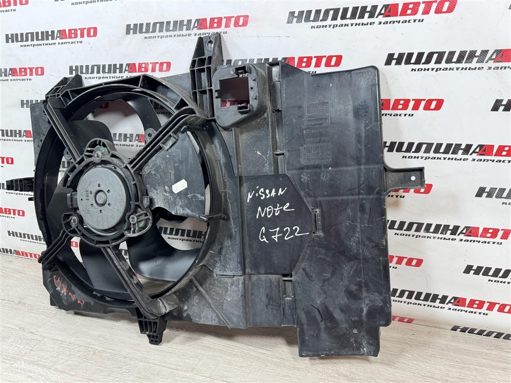 Вентилятор охлаждения, 6500 рублей, Севастополь